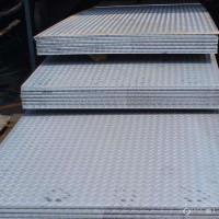 碳钢花纹板  大量销售  花纹钢板单价 花纹防滑钢板铁 热轧花纹板卷