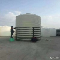 云南20立方化工制剂储槽/防腐蚀圆柱立式PE储罐