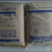 TPEE 日本东丽 2521 耐热耐油 耐腐蚀 TPEE 热塑性弹性体
