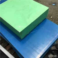 龙瑞  厂家定制  耐高温塑料浇筑尼龙衬板  尼龙板  耐腐蚀尼龙板  工程塑料加工