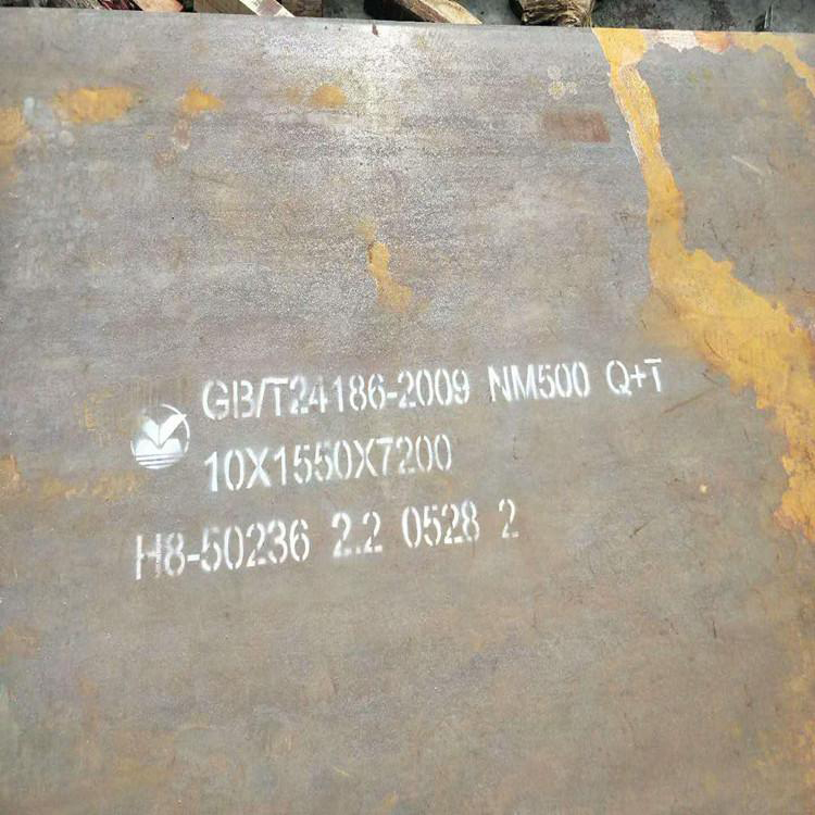 mn13耐磨钢板 450耐磨钢板 NM360耐磨钢板切割