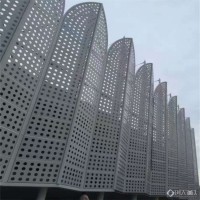 冲孔铝单板 卷板冲孔网 精密冲孔板 安平丝网厂家供应