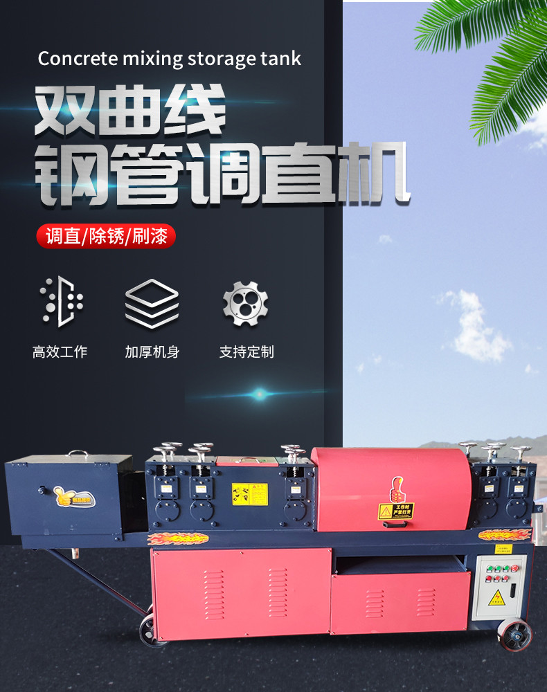 更新:2022-09-13 00:58产品详细介绍询价卢世星请说明来自创大钢铁