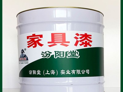 家具漆、简单、家具漆、厂商图3