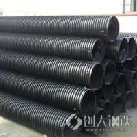 HDPE塑钢缠绕排水管价廉厂家 塑钢缠绕管