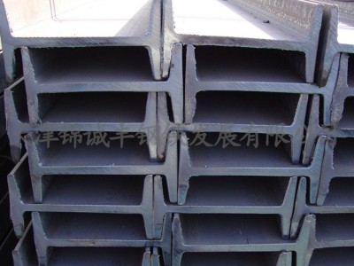 钢厂直发Q235B建筑用工字钢  热轧工字钢规格齐全 工字钢钢梁 钢结构焊接工字钢图2