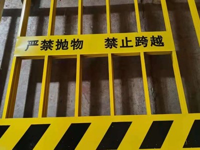 基坑护栏网 工字钢基坑支护  安全警示基坑护栏 网片基坑护栏 耀荣 支持定做图2