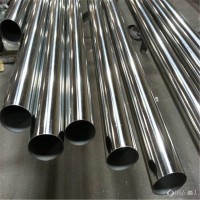 不锈钢管 310s不锈钢管 不锈钢管价格 专业厂家品种齐全