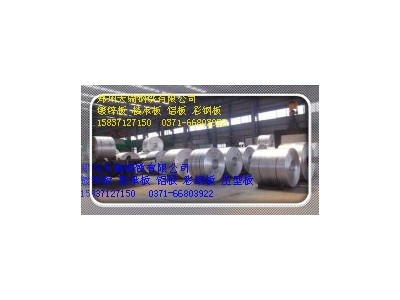 瑞天郑州大型楼承板生产厂家 楼承板厂家 郑州楼承板 郑州瑞天 楼承板厂家图3