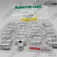 美国McMaster-Carr90209A127进口卷制销