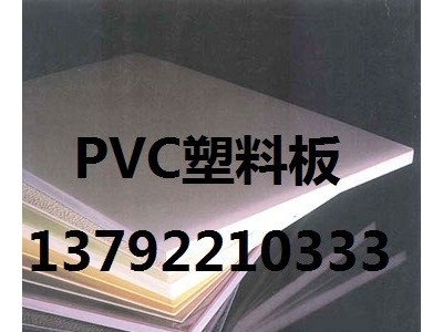 安装焦炭仓内高分子防磨衬板 煤仓聚乙烯滑板 钢煤斗滑板 原料仓滑板 尼龙滑板 树脂滑板 铸石滑板 漏斗微晶滑板生产厂家图2