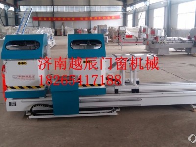 铝合金家具专用切割锯  铝合金家具专用切割锯价格 铝合金家具专用切割锯报价 铝合金家具切割锯图2