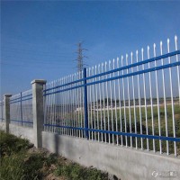 沃通  锌钢护栏  厂家供应   锌钢围栏   锌钢栅栏  小区花园栅栏图片
