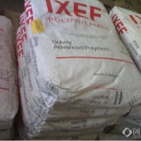 IXEF 美国苏威 1032/9008 高刚性 高强度 IXEF聚芳香酰胺 工程塑料