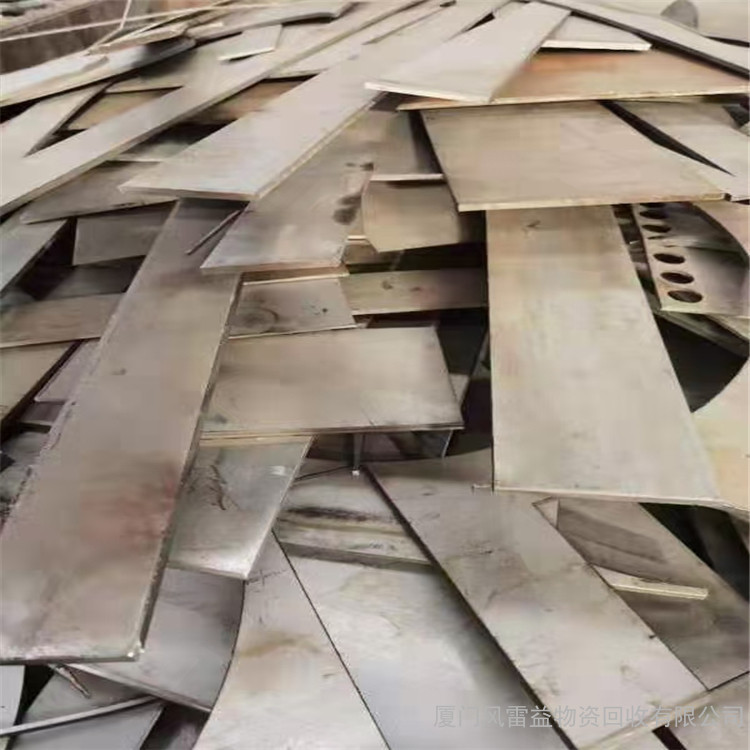 漳州不锈钢回收厂家 龙海废不锈钢板回收上门回收购 不锈钢回收厂家