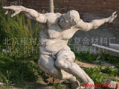 雕塑 玻璃钢雕塑 玻璃钢造型图2