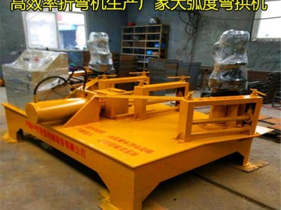 钢材冷热弯曲机WGJ-250数控触屏式工字钢弯拱机新疆博尔塔拉售价图2