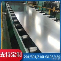 不锈钢板规格316 太原316l不锈钢板 不锈钢板316l槽钢价格 荣成华