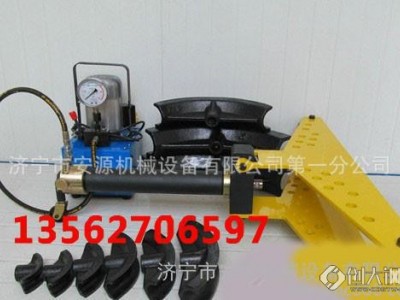 铁管铜管钢管弯曲 SWG-1手动液压弯管机 整体弯管器不锈钢图3