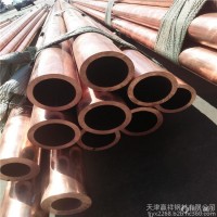 厂家加工铜管 高质 紫铜方管折弯加工 厂家供应现货