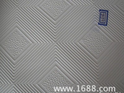泰山996PVC无尘天花板 泰山PVC贴面石膏板图3