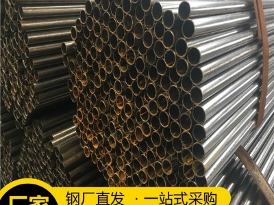 大棚管 扁管大棚钢架 大棚镀锌管 椭圆大棚管图1