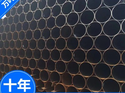 锦和通 焊管 光亮焊管 薄壁焊管 2035.75图2