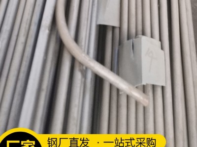 晋邱昊盛 黑圆钢 光亮圆棒 冷拉光圆 光亮棒图2
