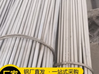 晋邱昊盛 黑圆钢 光亮圆棒 冷拉光圆 光亮棒图1