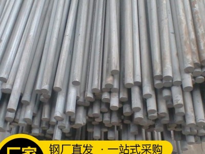 晋邱昊盛 黑圆钢 光亮圆棒 冷拉光圆 光亮棒图3