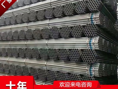 焊管 高频直缝焊管 光亮焊管 2寸1.8图3