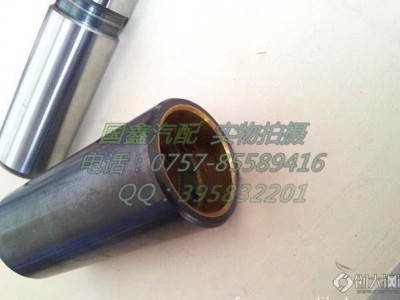 广汽日野700钢板销套 PIN,FR SUSP SPRING图3