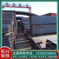 槽钢 建筑用槽钢 黑槽钢 槽钢