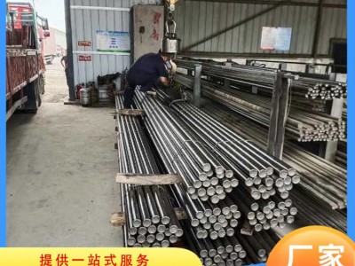 实心圆棒 天津圆钢 光亮棒 光亮圆棒图2