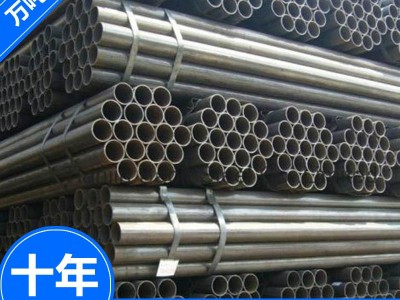 锦和通 焊管 光亮焊管 焊管厂家 6寸3.25图2