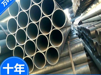 锦和通 焊管 光亮焊管 焊管厂家 6寸3.25图3