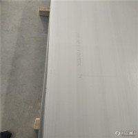 不锈钢光亮板 316l拉伸不锈钢板 316l不锈钢中厚板 不锈钢厚板厂家