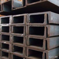 盛世中钢 国标槽钢 热轧槽钢销售 槽钢规格