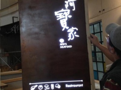 广告牌招牌不锈钢铝板铁板铜板激光切割图2