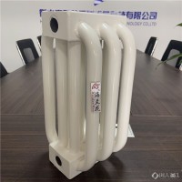 海兰花  钢制弧形管散热器 暖气片  钢制弧形管散热器生产厂家