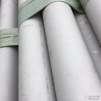 不锈钢管材质 卫生级不锈钢管 202不锈钢管 聚益达不锈钢 按需定制