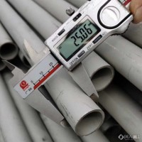 盛德鑫淼LQ-4809 410不锈钢管厂家现货 420不锈钢管价格量大从优 不锈钢管规格多样