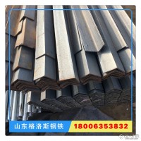 山东临沂 q355b锰角钢 万能角钢 量大优惠