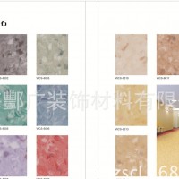 重庆PVC地板价格|重庆PVC地板品牌|重庆PVC地板|重庆 品牌地板