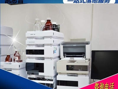 430不锈钢 配方还原  抗腐蚀耐磨430不锈钢板 成分分析图3