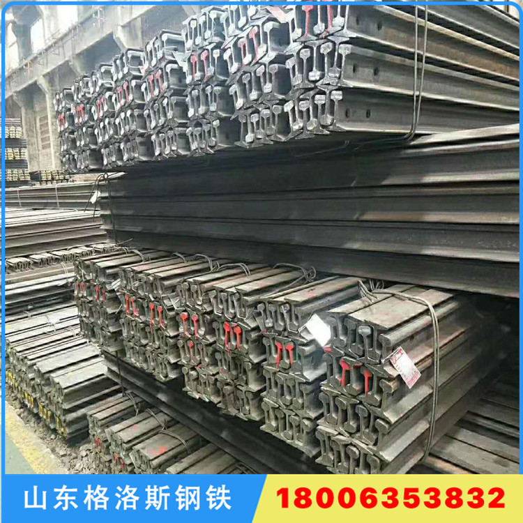 江西萍乡 轻型钢轨 18kg钢轨 格洛斯钢铁