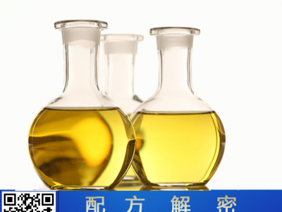 光亮镍光亮剂 配方还原 环保光亮镍光亮剂成分分析图1