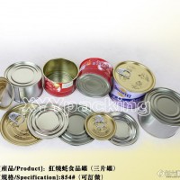 854 红烧蚝罐头空罐、水产品空罐、镀锡板食品罐、午餐猪肉