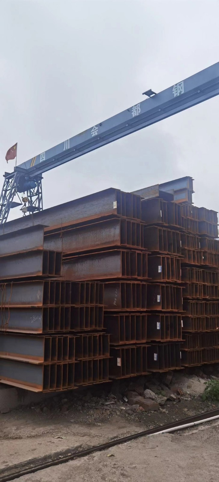 H型钢 成都 200*200—国标到货图3