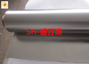 纯镍箔0.01毫米300宽超宽镍箔500宽镍箔10微米图3